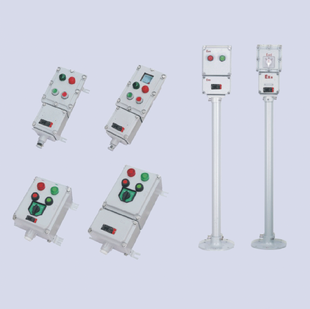 BZC51系列防爆操作柱(IIB、 IIC、 ExtD)